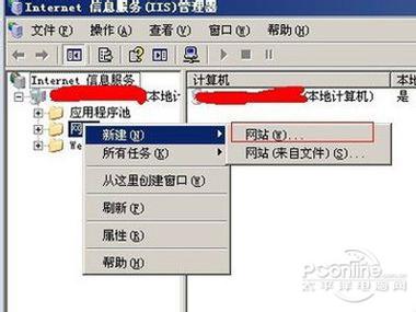 aspaspnetphp技巧_天文网上本钱
