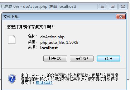 php上传文件的代码技巧_php文件上传实例