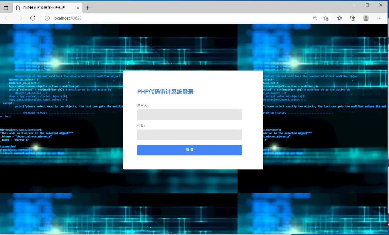 算命php源码技巧_Wo槽有后门某区块积分商城代码审计分享