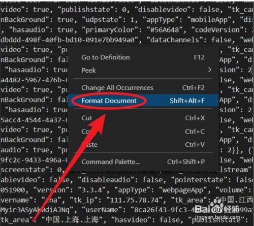 php格局化json技巧_C 格式化JSON的两种办法