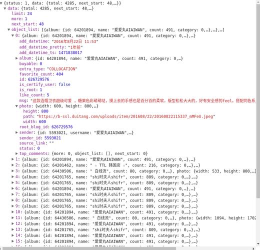 php限制拜访ip技巧_PHP防爬虫技能PK2023年最佳选择