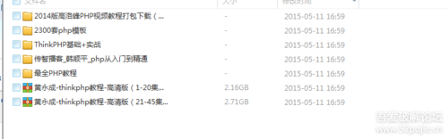 PHP教程下载网页技巧_3分钟短文 PHP下载小小的收集本钱文件用啥办法最快