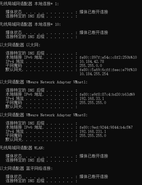 phpgethostbyname技巧_一个精壮的代购骗子被我用Python彻底征服了