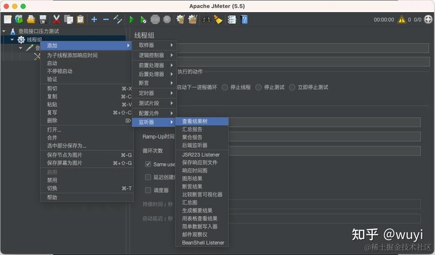 phphttp要求get技巧_JMeter测试HTTP GET请求附实例