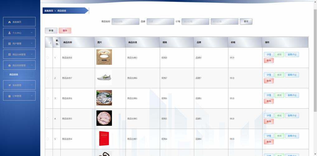 php强迫刷新页面技巧_php若何自动刷新页面