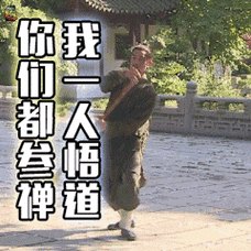 php上传目次权限技巧_PHP轨范员从入门到佛系第三十三弹PHP 文件上传
