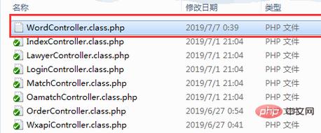 wordmakerclassphp技巧_thinkphp若何导出word
