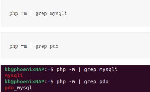 linux下php添加mysql扩大技巧_PHP 连接 MySQL