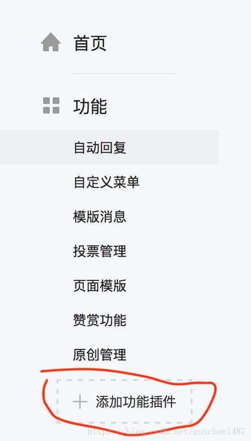 微信模板推送php技巧_微信年夜众号发送模版消息PHP实现代码