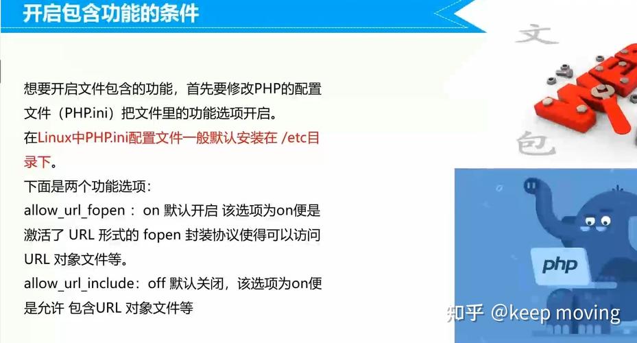 php教程打包下载交换技巧_PHP实现下载与压缩文件的方法的封装与整理