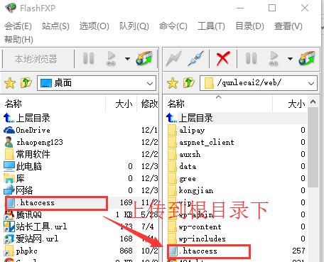 php查看网页技巧_一个用PHP获取当前网页URL参数的实例
