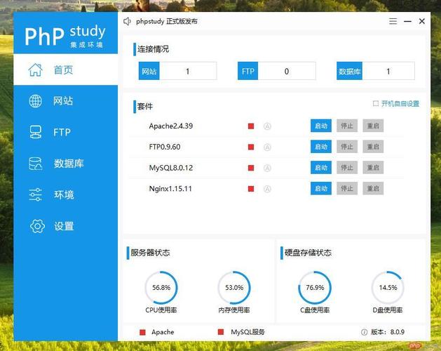 phpnetextract技巧_运用Dockerfile基于74apachebuster镜像搭建php74微做事情形