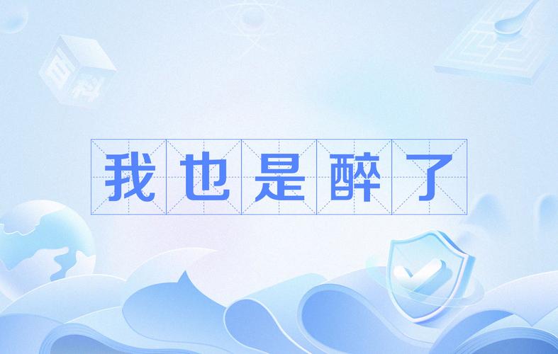 php竖代码技巧_轨范员若何装逼看完最后一条我也是醉了