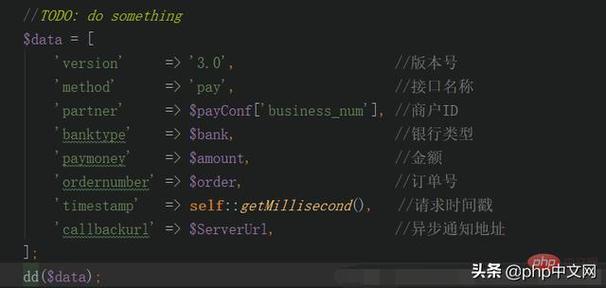 php取毫秒技巧_PHP date 函数