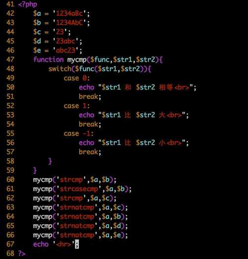 phpstrstr_strchr技巧_亲测可用的php技能strstrstrrchrsubstrstristr差异总结