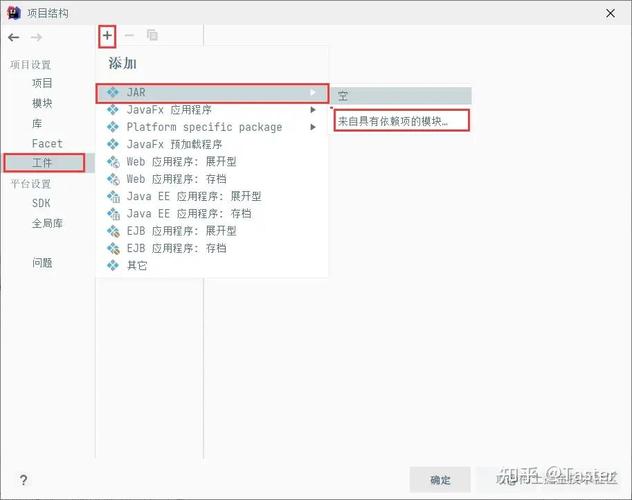 php尚硅谷技巧_史上最全26个在线教诲网站弗成错过