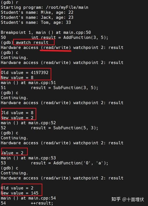 phpgdbtracepoint技巧_Kernel trace tools二内核态实行时间跟踪