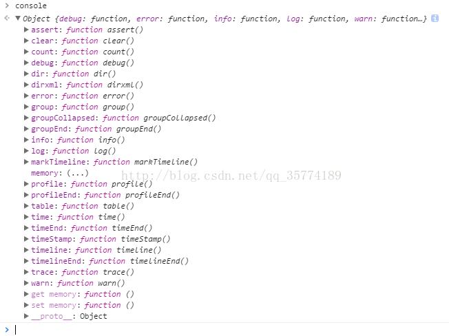 phpconsole美化技巧_格式化控制台输出美化控制台SpectreConsole