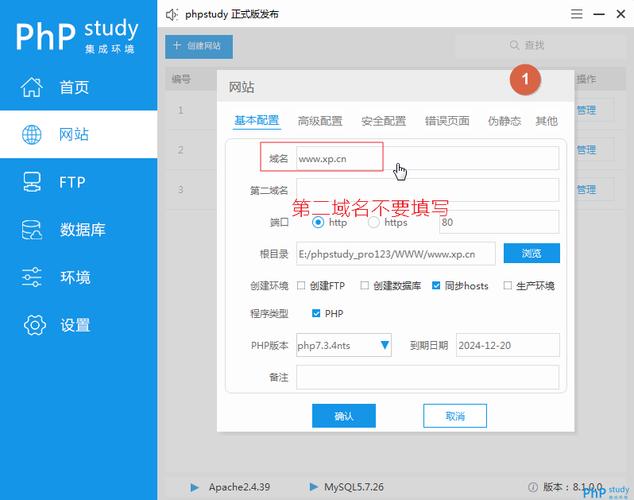 php制止302技巧_php 301 302重定向实现代码