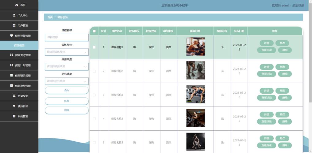 php模块机制技巧_返璞归真系列php快速入门md