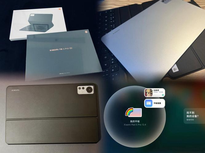 notepadphpide技巧_为什么说到平板只有iPad和其他小米平板的复出能否打破僵局