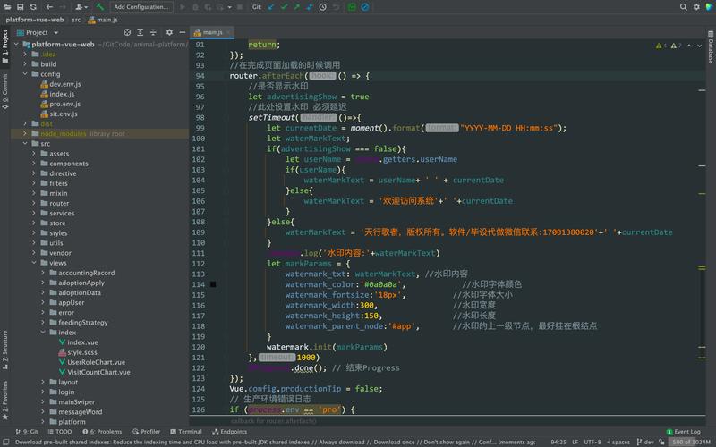 php接收VUE技巧_vue2 PHP 交互