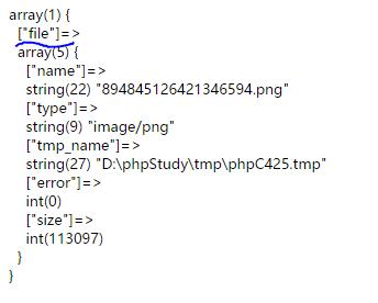 php__files办法技巧_PHP HTTP文件上传变量_FILES