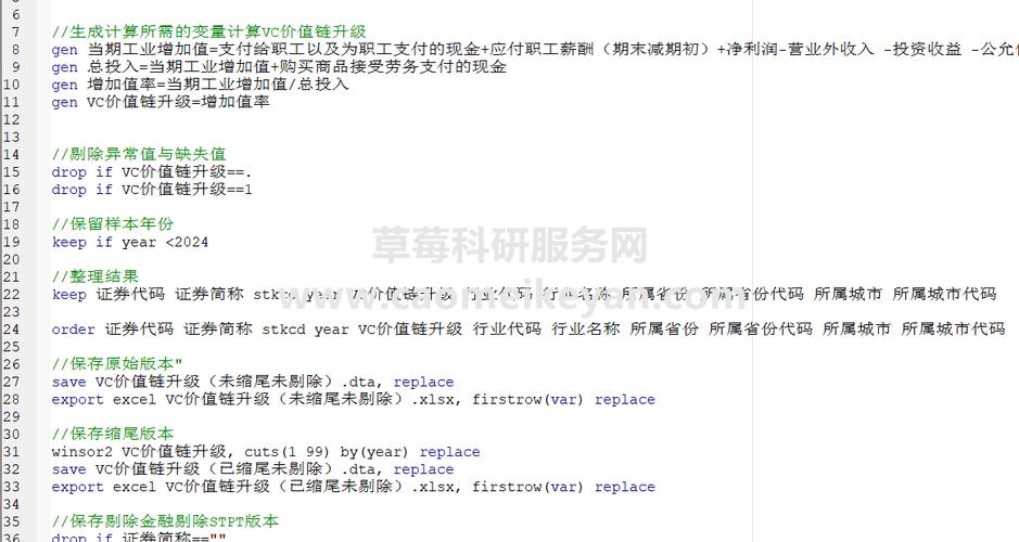php过滤词语技巧_PHP实现的敏感词过滤方法