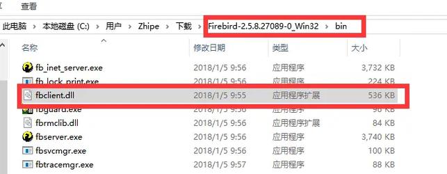 php操作firebird技巧_PHP编程 PDO