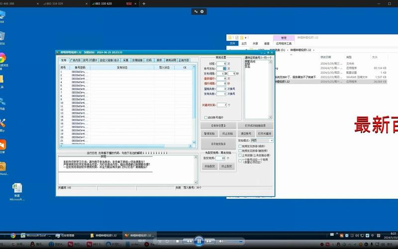 神马PHP影院技巧_php判断神马搜索引擎蜘蛛蜘蛛的方法