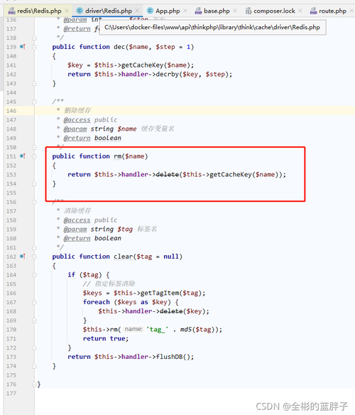 phpredis事例代码技巧_PHP简单运用redis