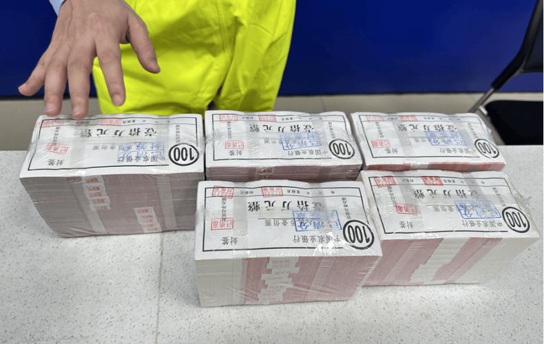 通晓外挂php源码技巧_两轨范员发卖通晓信外挂被抓 4年成长客户1240名收费超902万 可侵入84家证券公司交易系统