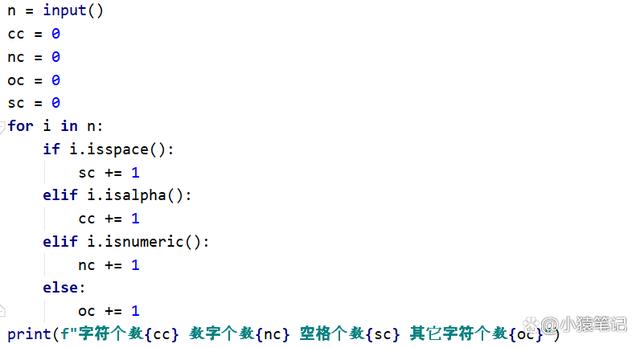 效力phppythonjava技巧_同一个内容比拟JavaCPHPPython的代码量终局意外了