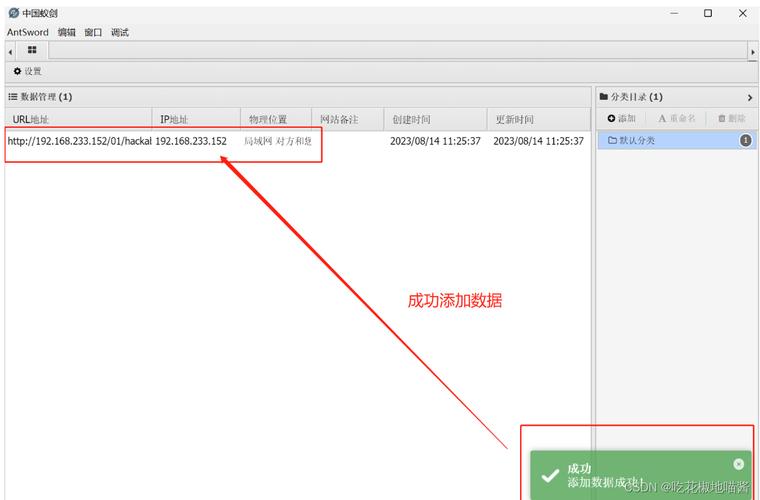 php获取文件上传技巧_php的文件上传