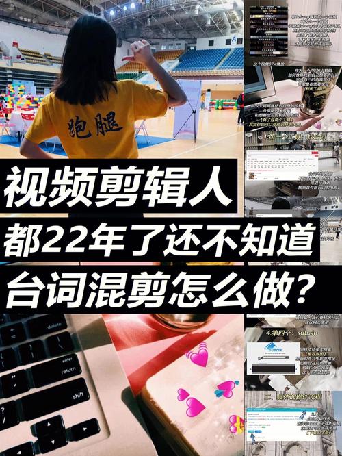 视频混剪php技巧_借助Serverless容器轻松打造10万爆款短视频