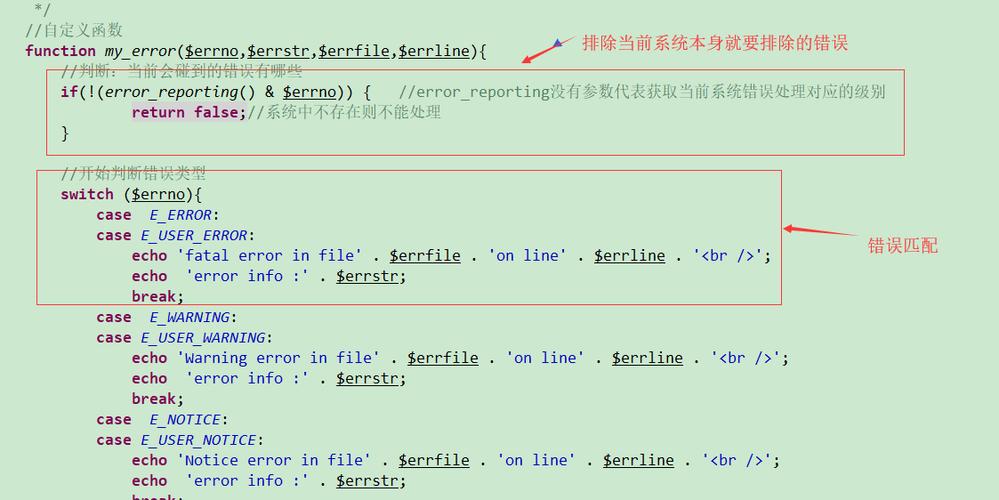 php获取dete值技巧_PHP date 函数