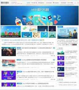 php过滤敏感字眼技巧_运用phpmyadmin批量修改WordPress等博客文章信息