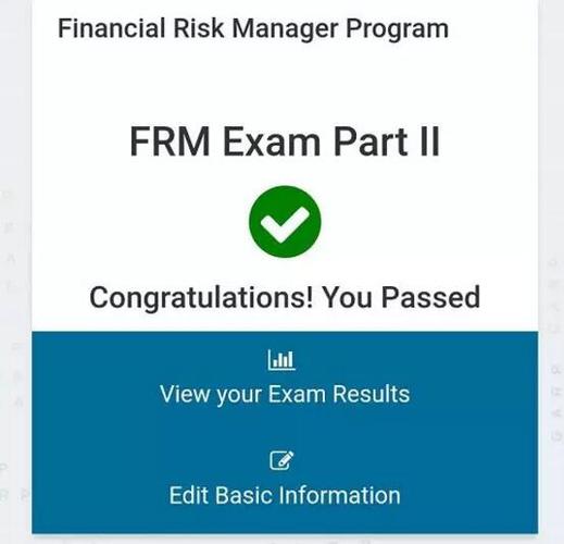 phpfrm过程不敷技巧_FRM考试怎么才算合格没考过怎么办