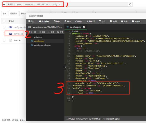 php获取目次图片技巧_PHP获取目录下文件