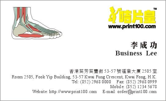php做咭片代码技巧_OnceVI报表制作入门若何将用户json数据可视化成咭片
