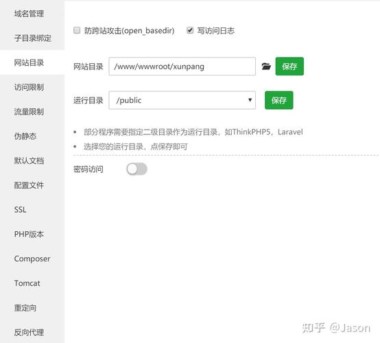 php询价体系技巧_抖音的询价和客户获取系统是若何的