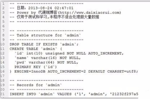 phpid1黉舍技巧_一流本科教诲中的治理主义