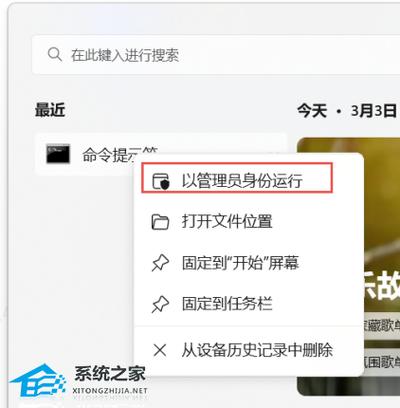 php挪用wpsdll技巧_WPS导致加载DLL缺点的解决筹划
