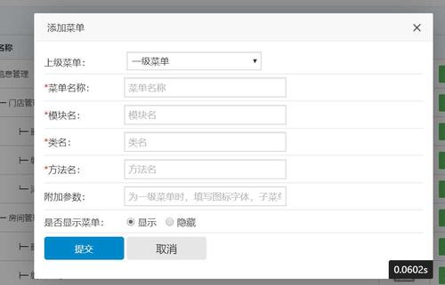 php吸收api数据技巧_phpcms v9开拓简单api接口适用于小白