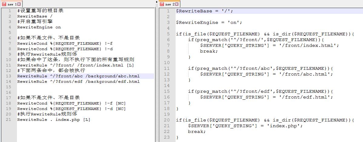 nginx重写php下载技巧_Nginx实现URL重写