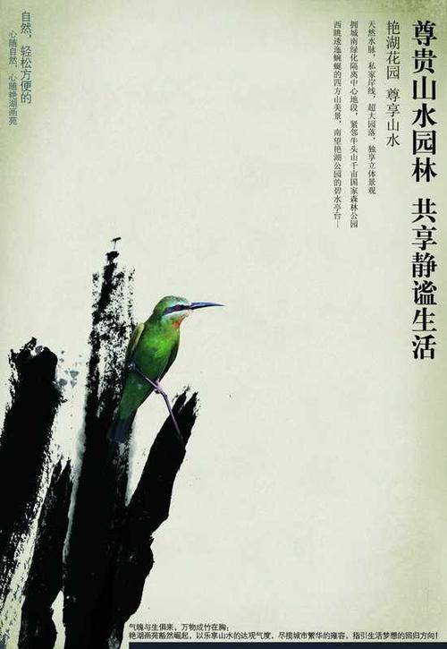 php种子若何播放技巧_影视本钱获取途径分享