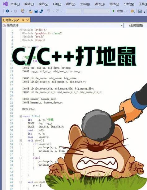 砸地鼠php源码技巧_Python 0根本开拓游戏打地鼠具体教程
