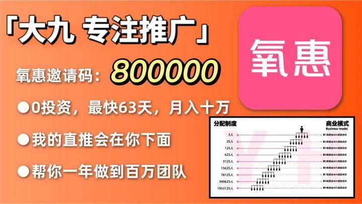 php对接淘宝数据技巧_PHP对接淘宝客api完成APP引流优惠券轻松实现躺赚