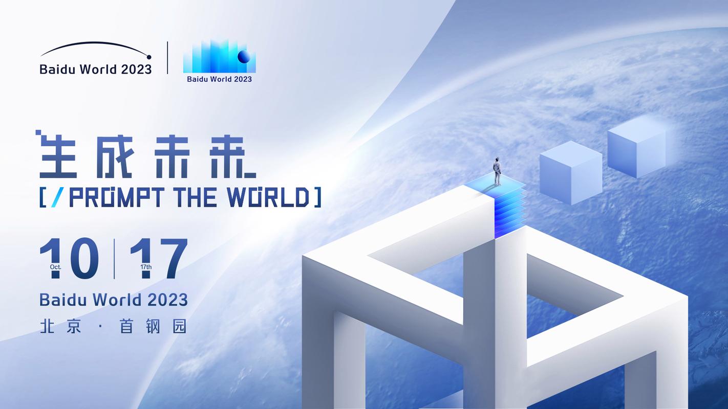phpjymusic音乐源码技巧_有点料上手｜Melodio App 试用体验AI 创造的音乐新世界